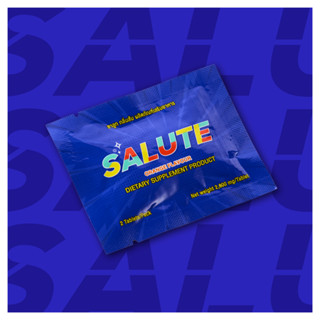 Salute เม็ดเคี้ยวกันแฮงค์รสส้ม