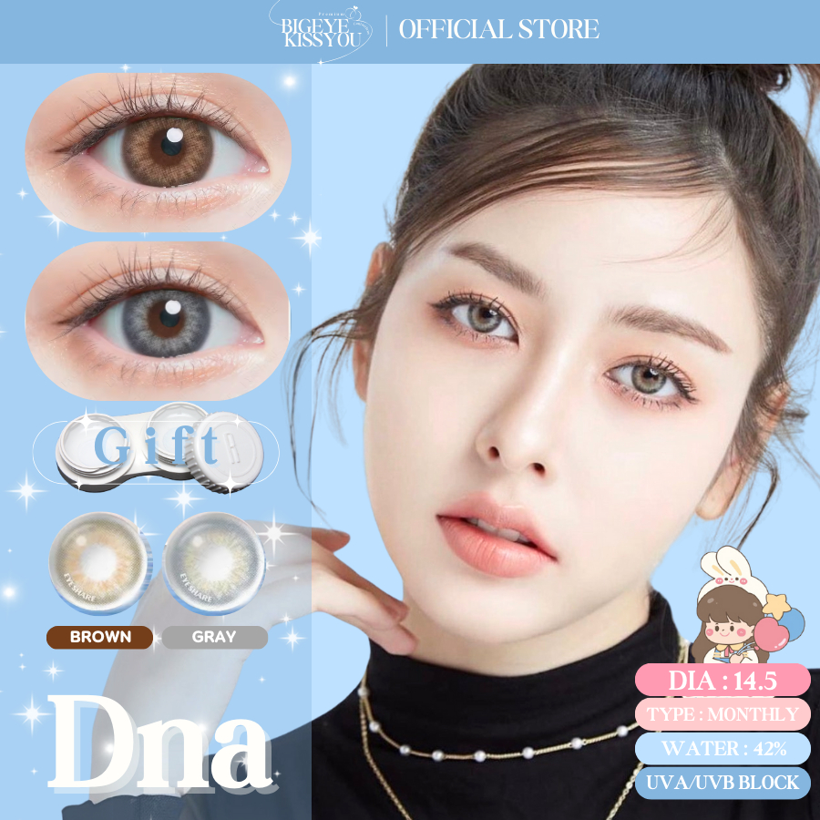 คอนแทคเลนส์(มินิ) Dna Chestnut / Gray (Wink) ⭐️ลายฮิต ขายดีมาก กรองแสงกันยูวี