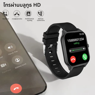 2026 ใหม่ MAIMEITE นาฬิกาสมาร์ทวอทช์ SmartWatch สัมผัสได้เต็มจอ แท้ นาฬิกาวัดความดันโลหิต เครื่องวัดอัตราการเต้นของหัวใ