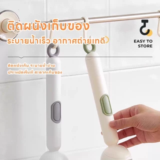 แปรงหมุนล้างกระทะสำหรับใช้ในบ้าน แปรงทำความสะอาดจานและหม้อในครัว พร้อมหัวฉีดน้ำยาทำความสะอาด ด้ามยาว หมุนได้