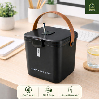 BaanChuun กระติกน้ำเก็บความเย็น ความจุ 1.8 L เก็บอุณหภูมิได้…