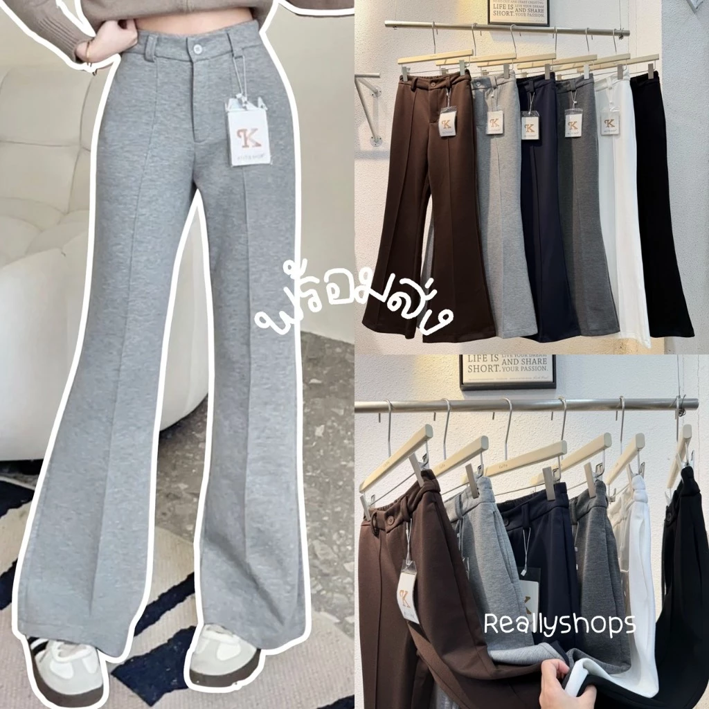 Realyshops #9385(K) กางเกงยาวขาม้า ซิปหน้า เอวยางยืด ผู้หญิง พร้อมส่ง