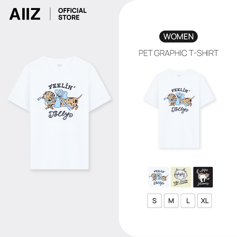 AIIZ เสื้อยืดคอกลมผู้หญิง พิมพ์ลายกราฟิก AIIZ Women’s Pet Graphic T-Shirt