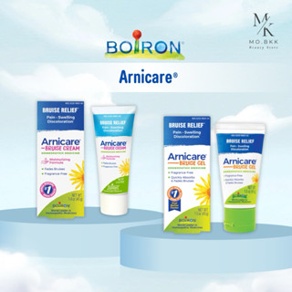Boiron Arnicare® Bruise Gel & Cream ทาลดบวมฟกช้ำ ศัลยกรรม ผ่…