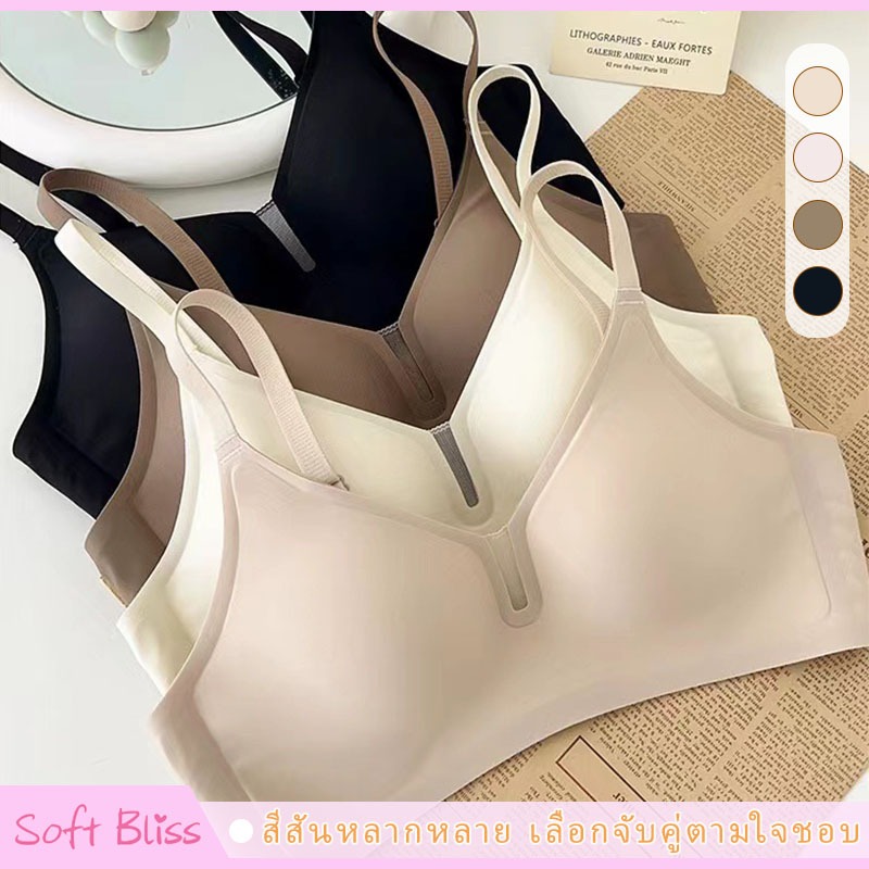 <Bra queen>บราไร้ขอบไร้โครง เสื้อชั้นในฟองน้ำบางๆใส่สบาย SOFT BRA งานสวยเ