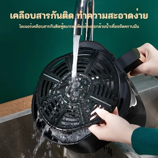 JCD พร้อมส่งมากมาก ถูกที่สุด หม้อทอด 7ลิตร air fryer หม้อทอดไร้มัน หม้อทอดไร้น้ำมัน ไร้น้ำมัน ไร้ควัน หม้อทอดอากาศ ขนา
