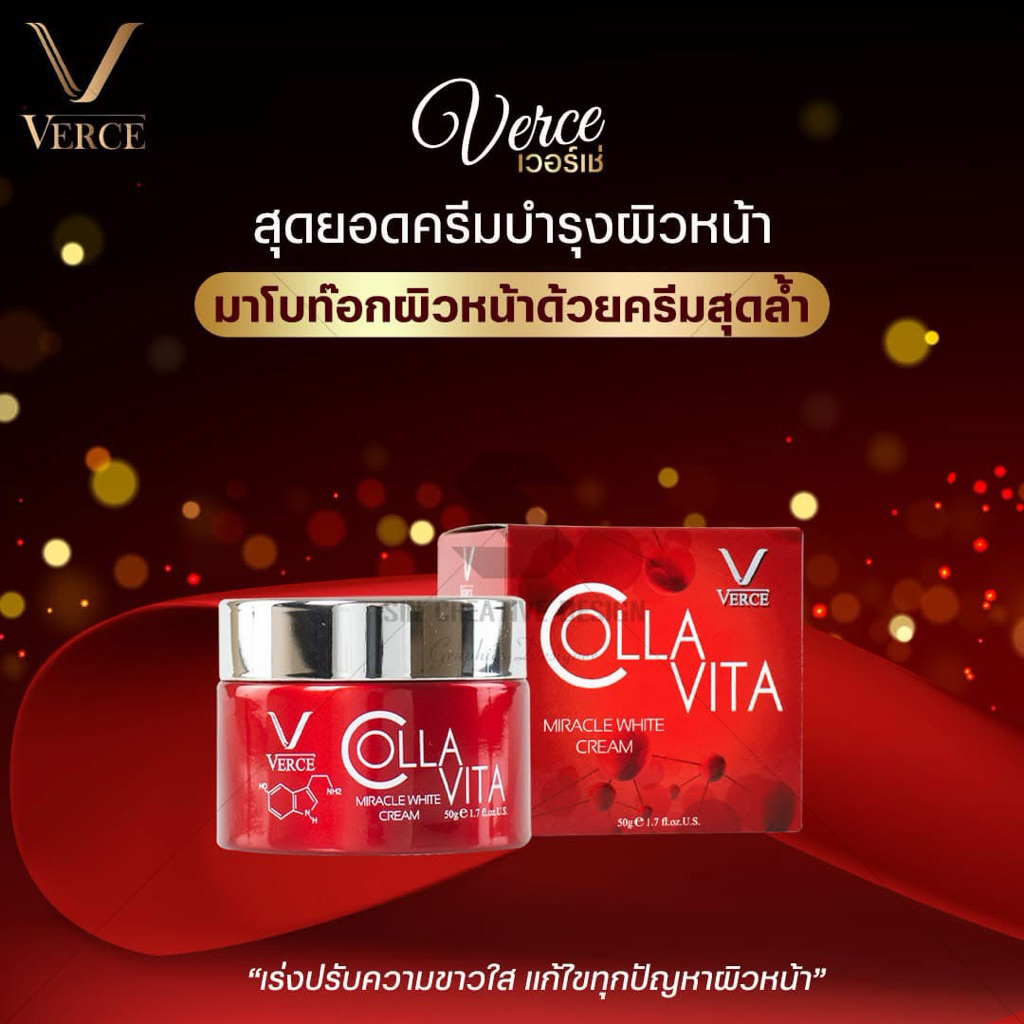 verve villa-vita cream mixing miracle white