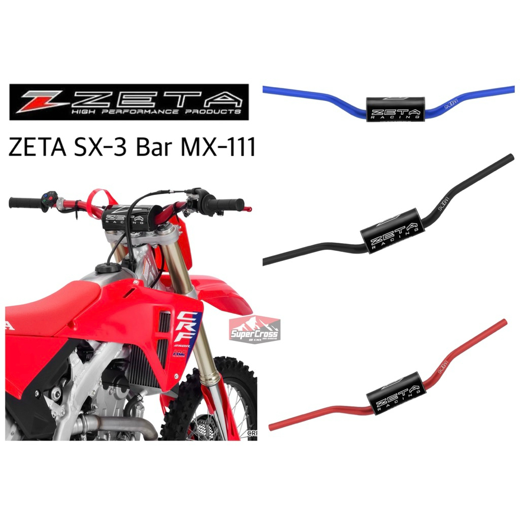 ZETA SX-3 MX 111 / แฮนด์อ้วน Fat bar Zetaแท้ (🇹🇭พร้อมส่งในไทย🇹🇭)