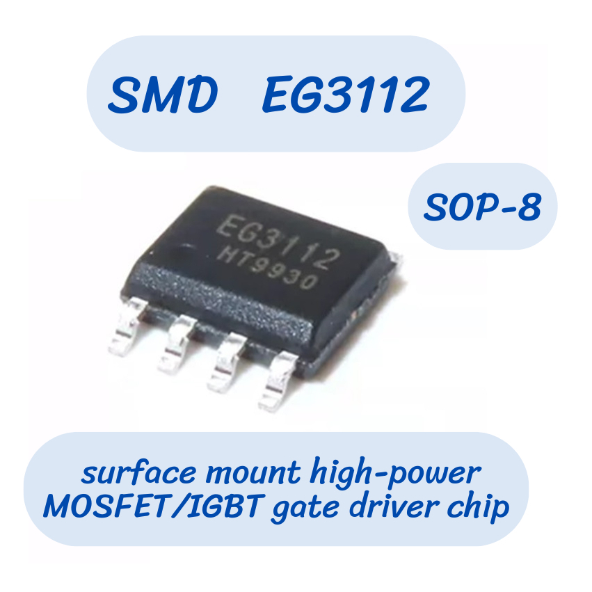 SMD EG3112 SOP8 surface mount high-power MOSFET/IGBT gate driver chip