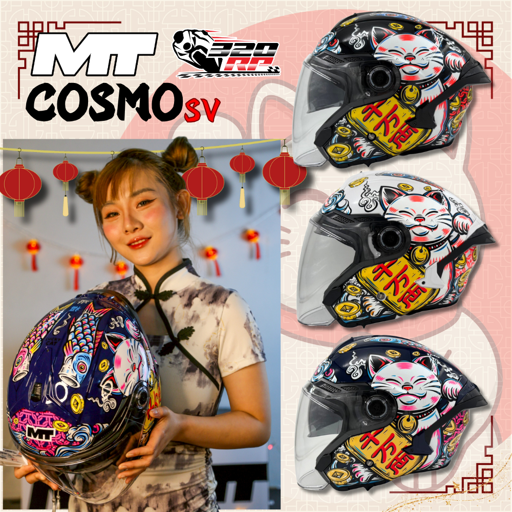 ใหม่ล่าสุด!! หมวกกันน็อคครึ่งใบ MT Cosmo SV ลายใหม่ล่าสุด ส่งไว!! SP.bike