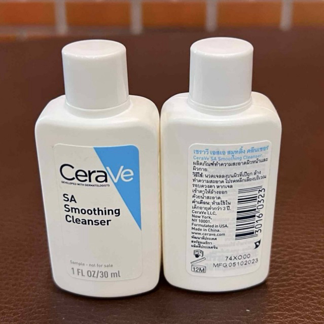 เซราวี SA ขนาด 30ml. ฉลากไทย💯