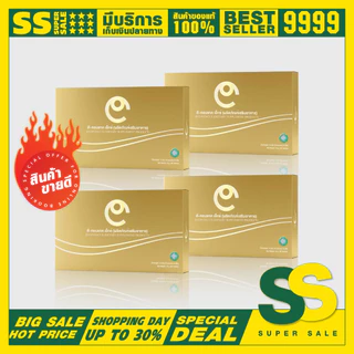 ดีคอนแทค dcontact-x สินค้าของแท้จากบริษัท ขายมานานกว่า 17 ปี
