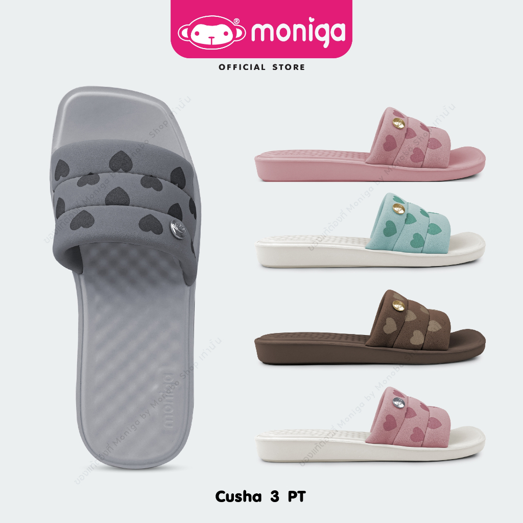 MONIGA รุ่น Cusha 3 PT รองเท้าแตะเพื่อสุขภาพ ทรงสวม ลายหัวใจพิเศษ ออกแบบพื้นนุ่ม รองรับสรีระเท้า ใส่สบายทุกวัน
