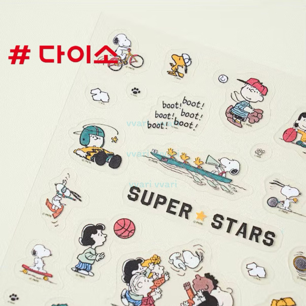 Daiso Korea sticker snoopy peanuts สติ๊กเกอร์ สนูปปี้ ไดโซะ เกาหลี