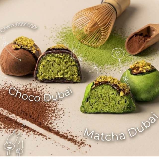 ✅พร้อมส่ง ส่งด่วนได้✅✨Chewy Matcha🍵 & Choco Dubai 🍫(2 pcs) จาก Flourist Matcha House 🍵🍫 หนึบไส้คานาฟ