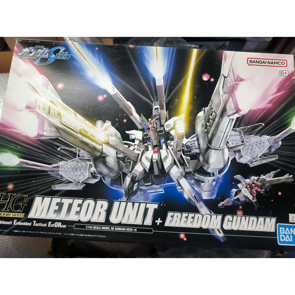 HG 1/144 Meteor Unit + Freedom Gundam