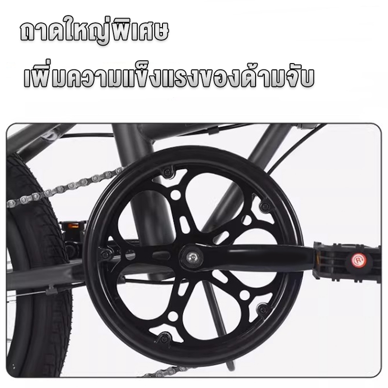 ANCHI จักรยานพับได้ จักรยาน 20 นิ้ว Shimano การแพร่เชื้อ วงล้ออลูมิเนียม เกียร์ 7 ดิสเบรคหน้า-หลัง รูปที่ 3