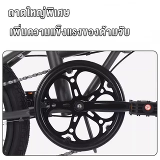 ANCHI จักรยาน SHIMANO เกียร์ 20 นิ้ว พับได้ การเดินทางแบบพกพา เบาะ ที่นั่งสบาย รอบมีดคัตเตอร์ 30 มม