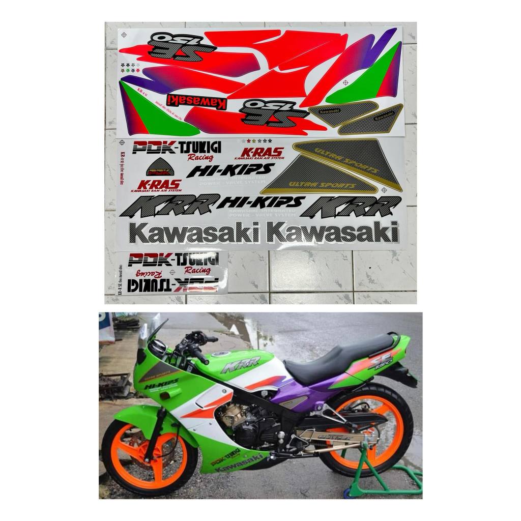 สติ๊กเกอร์ KR 150 SE ปี1997 สติ๊กเกอร์ KR 150 ปี97 Kawasaki KR 150