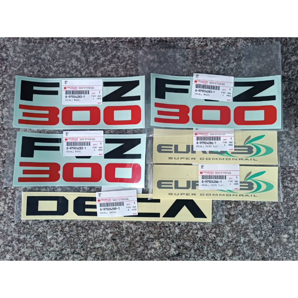 สติกเกอร์ FVZ300 ติดรถ  ISUZU   ครบคัน แท้ห้าง ราคาต่อ 1 ชุด