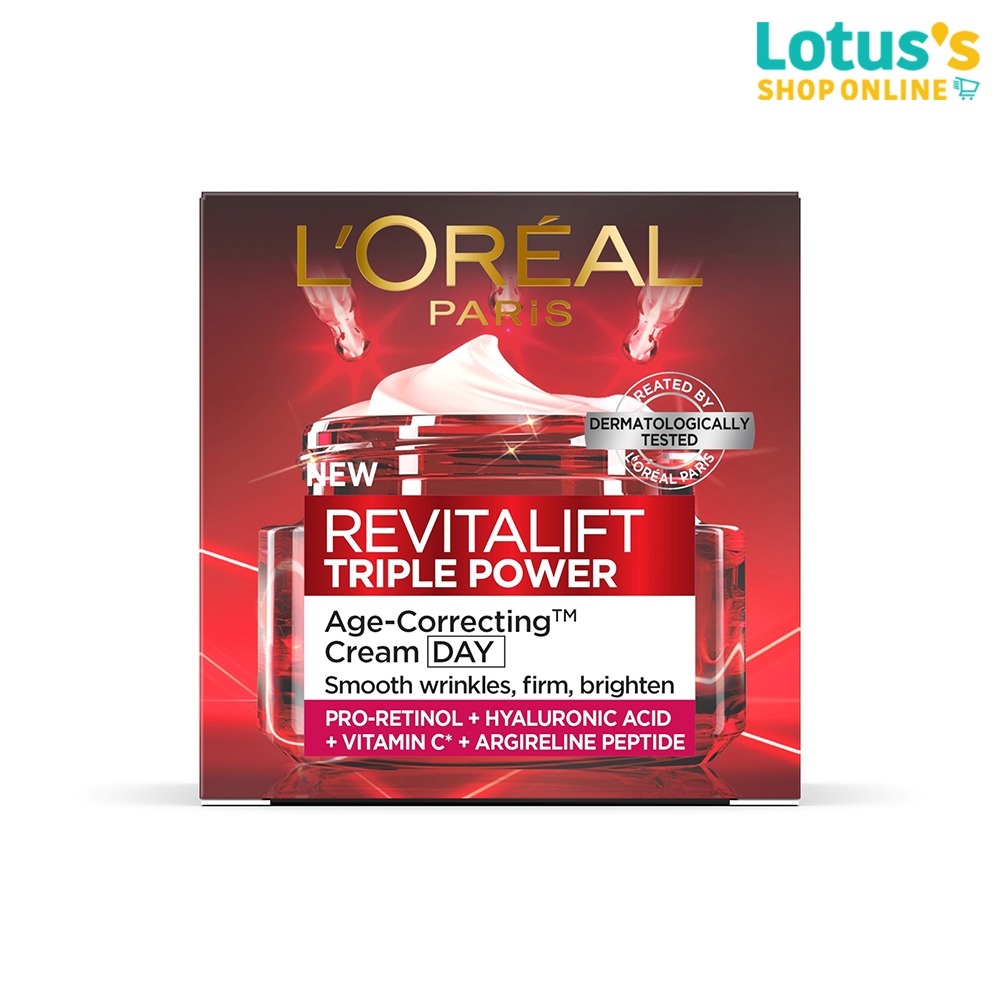 ลอรีอัล ทริปเปิล พาวเวอร์ เดย์ ครีม 50 มล. LOREAL TRIPLE POWER DAY CREAM 50 ML.