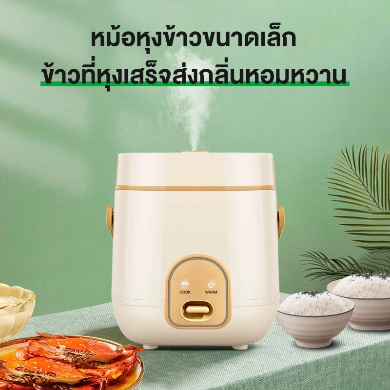 รูปภาพ 2