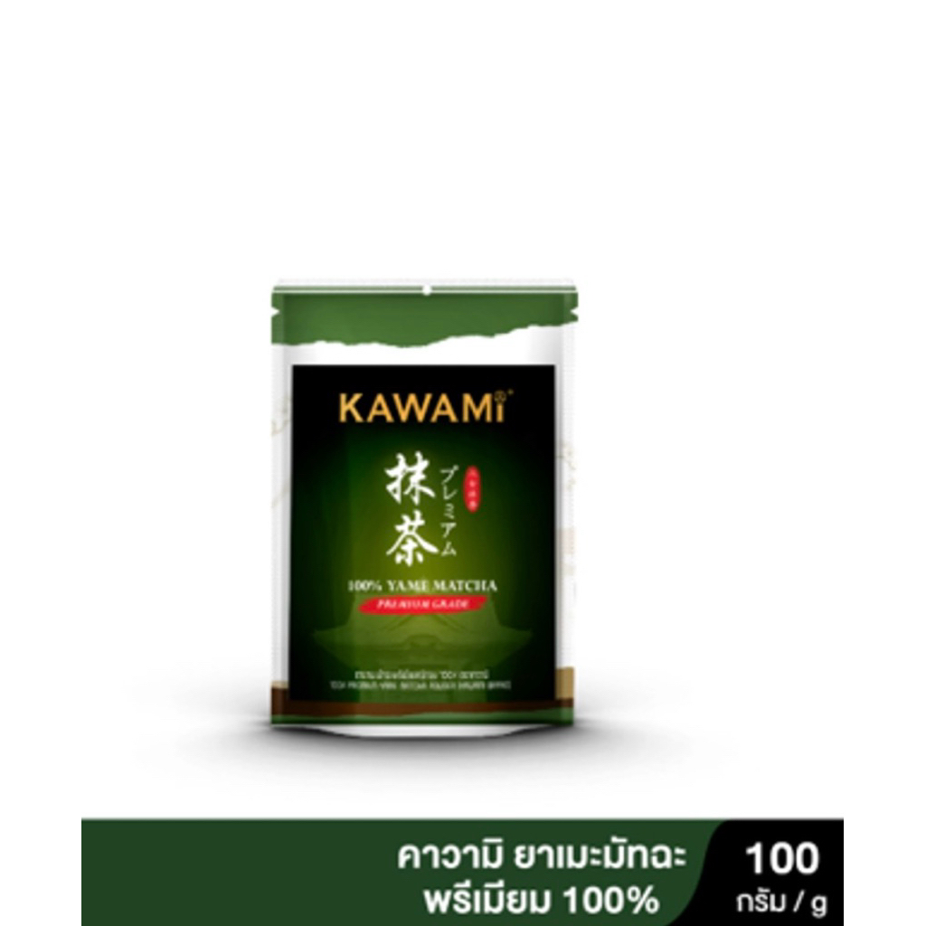 Kawami 100% Premium Yame Matcha