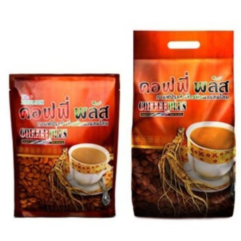 กาแฟโสม ZHULIAN คอฟฟี่พลัส ผสมโสมเพื่อสุขภาพ