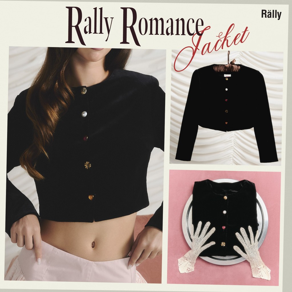 Rally Romance Jacket - เสื้อแจ็คเก็ตผ้ากำมะหยี่ดีเทลกระดุม