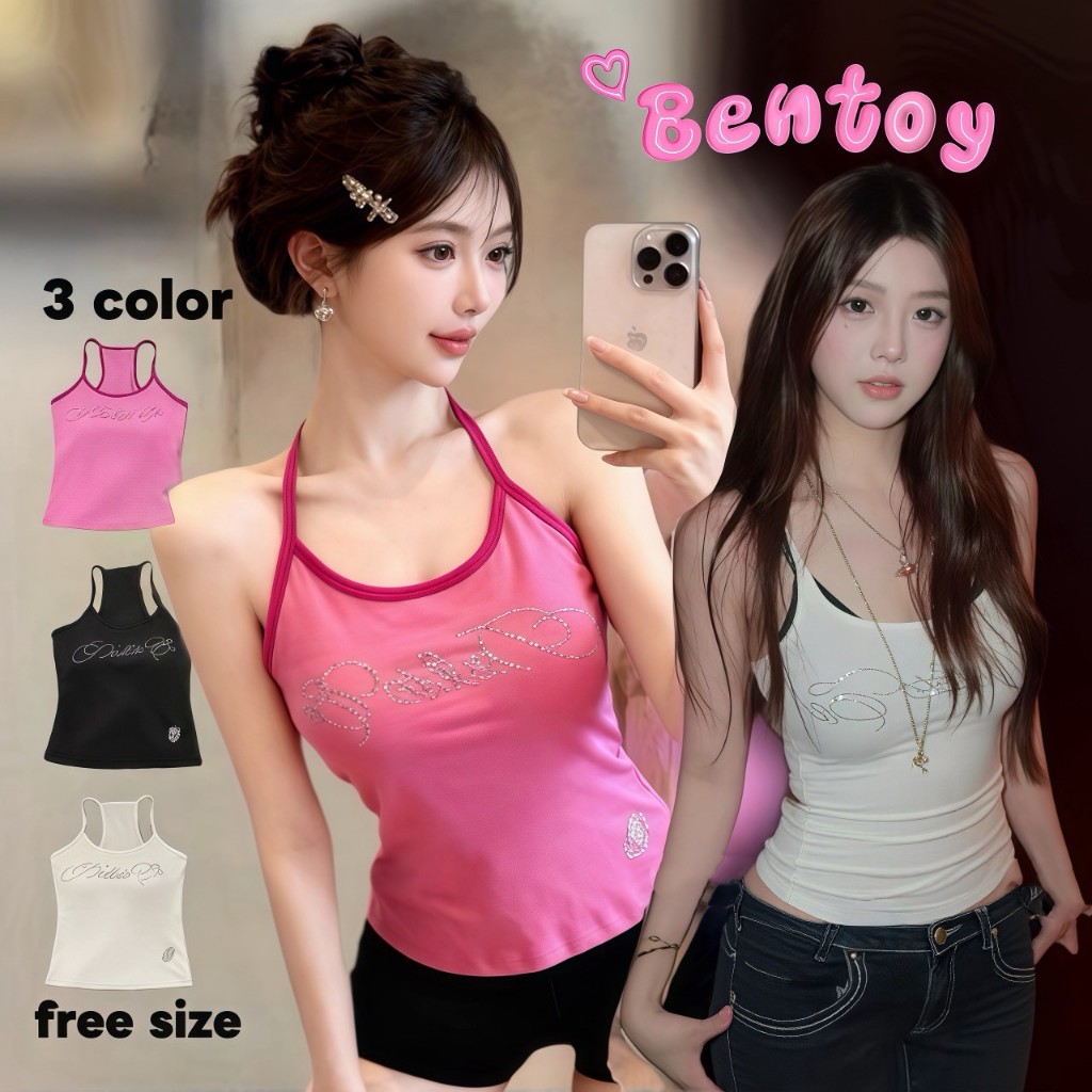 Bentoy (bratop3590) เสื้อสายเดียว ครอปทอป ผ้าดี ใส่สบาย
