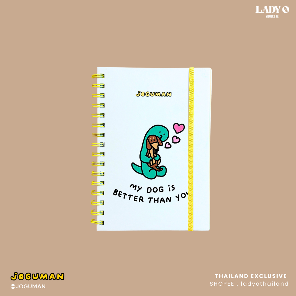 JOGUMAN Hard Cover Notebook Planner and Sticker - Have You Seen My Dog