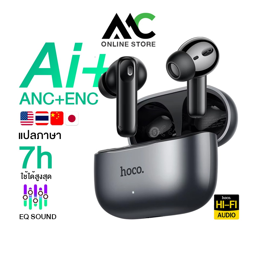 Hoco EQ27 หูฟังแปลภาษา AI เรียลไทม์ 134 ภาษา ANC+ENC เสียง Hi-Fi ปรับ EQ Sound หูฟังบลูทูธ