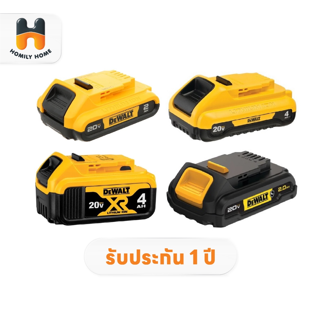 DEWALT แบตเตอรี่ 20V 2Ah รุ่น DCB183 4.0AH รุ่น DCB240 18V (20V max) 4.0Ah รุ่น DCB182 DCB183G