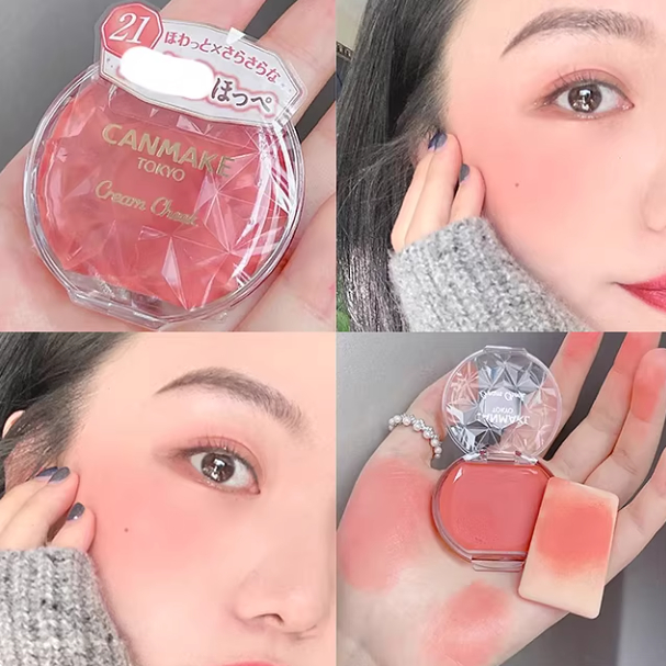 ครีมบลัช Canmake สำหรับริมฝีปากและแก้ม ใช้งานง่าย ปรับสีผิวให้สม่ำเสมอ ไม่ซีดจางง่าย ติดทนนาน - รูปที่ 3