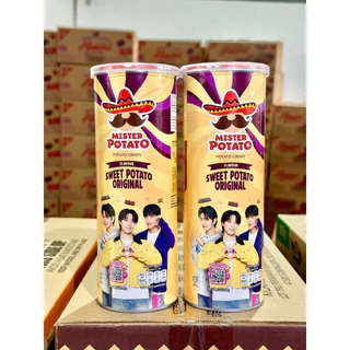 [ยกลัง 14 กระป๋อง] [ 1 กระป๋อง]Mister Potato Crisps มันฝรั่งแผ่นทอดกรอบ (ตรามิสเตอร์โปเตโต้) 85g.