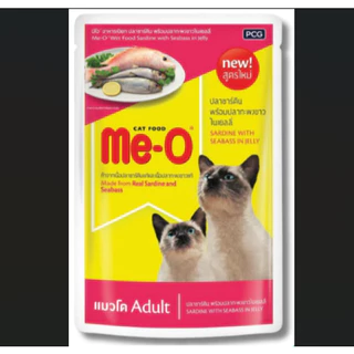 Me-O มีโอเพาซ์ อาหารเปียกแมว ขนาด80กรัม (ยกโหล 12ซอง)