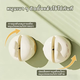 เครื่องลับมีดลายการ์ตูนสุดน่ารัก ลับมีดได้อย่างรวดเร็วใน 10 วินาที แฮนด์ฟรี และไม่เจ็บมือ