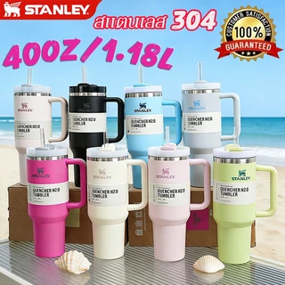 🔥ของแท้ 💯แก้ว Stanley แก้วเก็บความเย็น ความจุขนาดใหญ่ 40oz เก็บน้ำแข็งตลอด 24 แก้วน้ำเก็บความเย็น แก้วน้ำ แถมฟรีหลอด