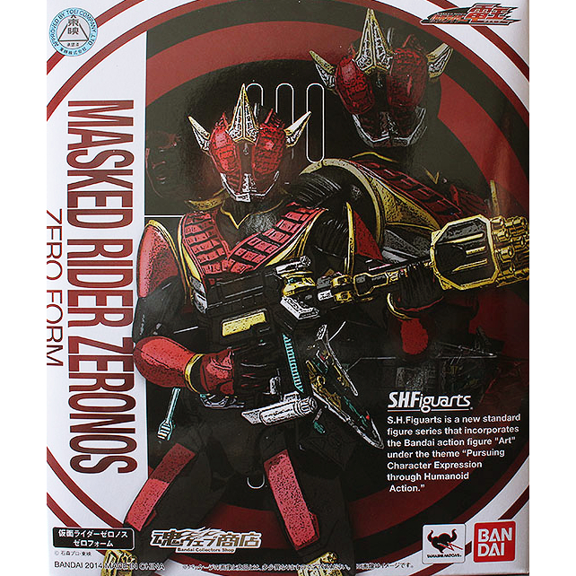 S.H.Figuarts Kamen Rider Zeronos Zero Form มือ2 สภาพใหม่ เเท้ (พร้อมส่ง)