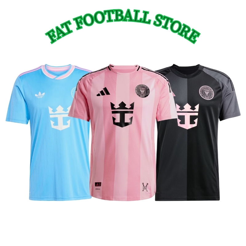 เสื้อฟุตบอล Inter Miami CF 25/26 Home Away Authentic Jersey