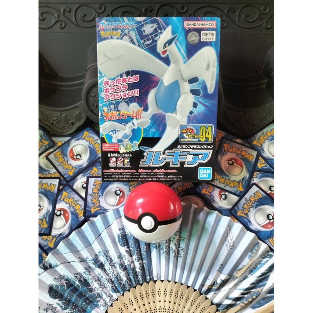 BANDAI.POKEPLA.No.04.LUGIA.สินค้าพร้อมจัดส่ง