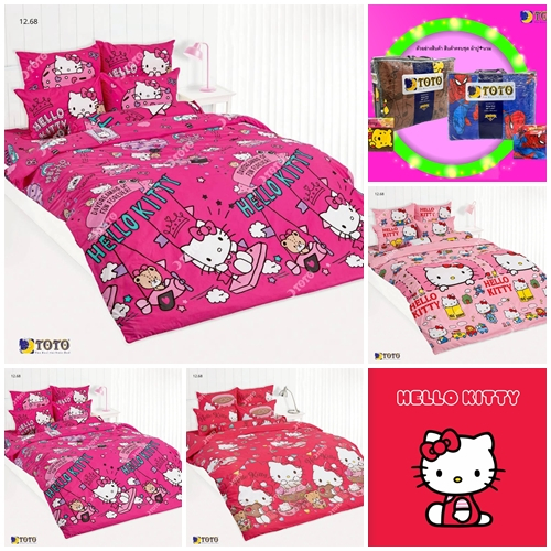 ชุดเครื่องนอน TOTO ปู+นวม 3.5 5 6 ฟุต ครบชุด นวม 60x97 90x97 ลายคิตตี้ KITTY KT88 KT89 KT90 KT91 KT9