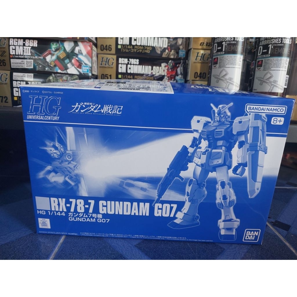 P-BANDAI HG 1/144 Gundam G07