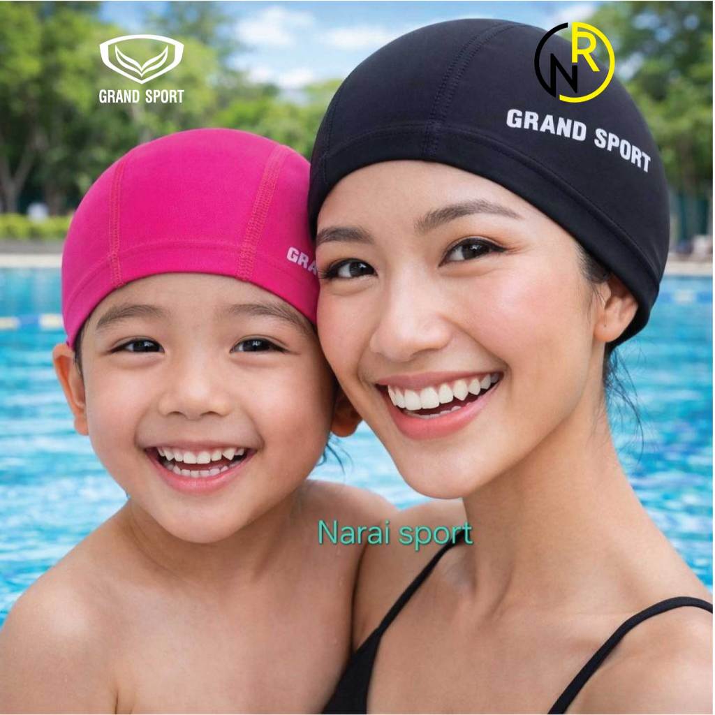 ***ของแท้ส่งไว** หมวกว่ายน้ำ Grand sport  343414 ป้องกันยูวี  ใส่ได้ทั้งเด็ก และ ผู้ใหญ่