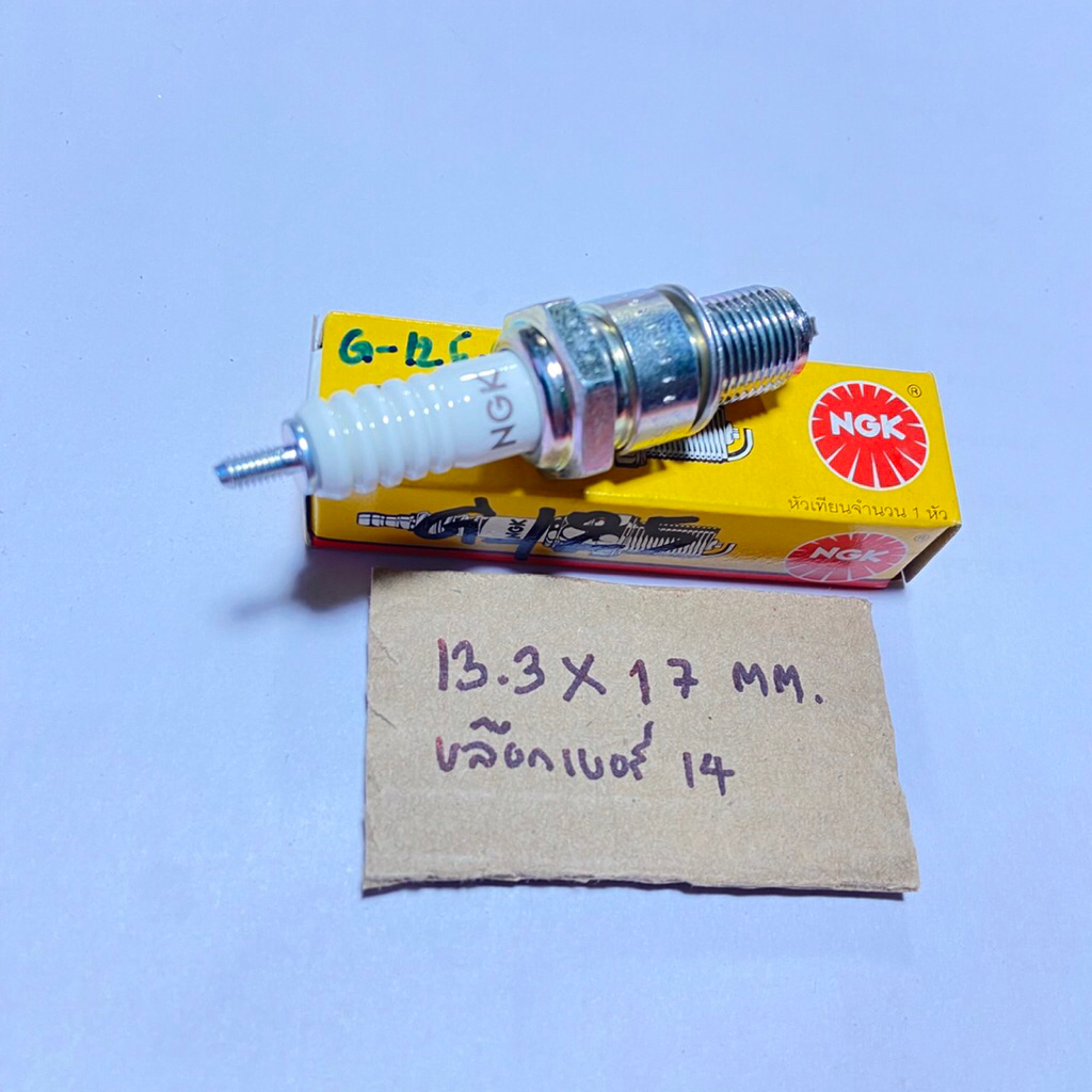 SERPICO หัวเทียนแท้ NGK D-125.42 b8es รถมอเตอร์ไซค์ SERPICO หัวเทียนแท้ NGK D-125.42 b8es รถมอเตอร์ไ