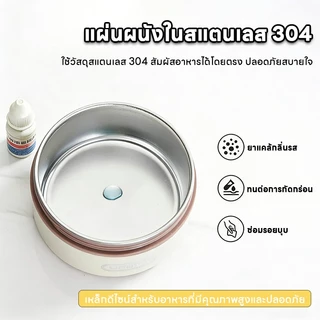 【ส่วนตัว】Aimi กล่องข้าว ชั้น 2/3/4 ข้าวกล่อง เก็บอุณหภูมิ ปิ่นโตใส่อาหาร พร้อมกระเป๋า พกพา สเตนเลส304/316