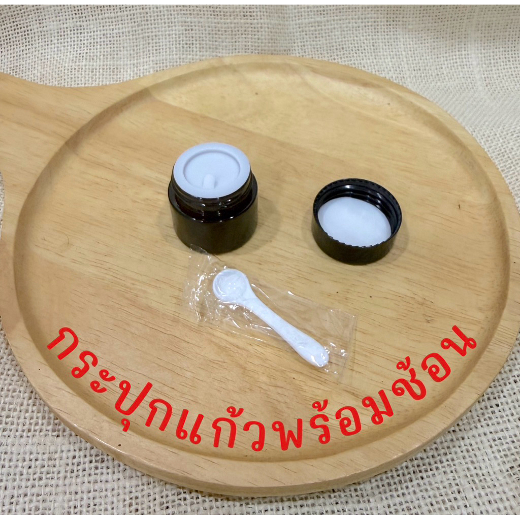 กระปุกแก้วอย่างดี พร้อมช้อนตวง 0.25 กรัม sale สำหรับแบ่งครีมแบ่งแคลผงขนาดเล็กพกพา