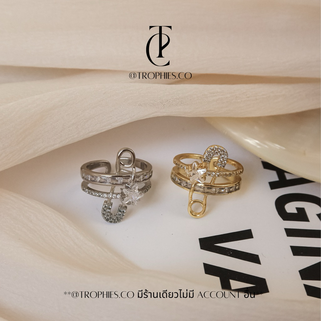 Trophies.co - Star Pin Ring แหวนดาว