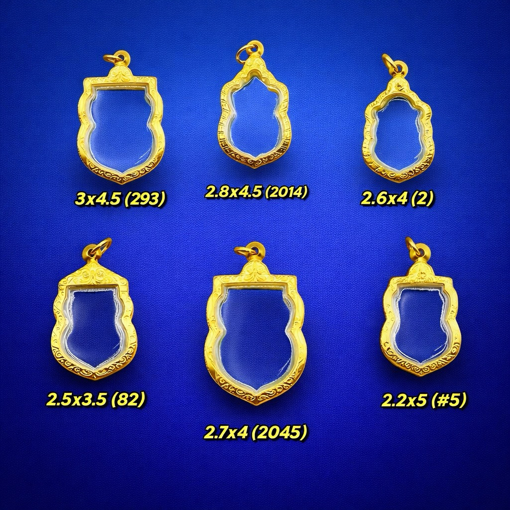 กรอบพระ“ทองเลเซอร์24k"ใส่เหรียญเสมาเลือกตามขนาดพระ(+-ไม่เกิน2มิลใส่กันได้)ไม่ต้องวัดเผื่ิอ ไม่ลอกไม่ดำ PVD Coating