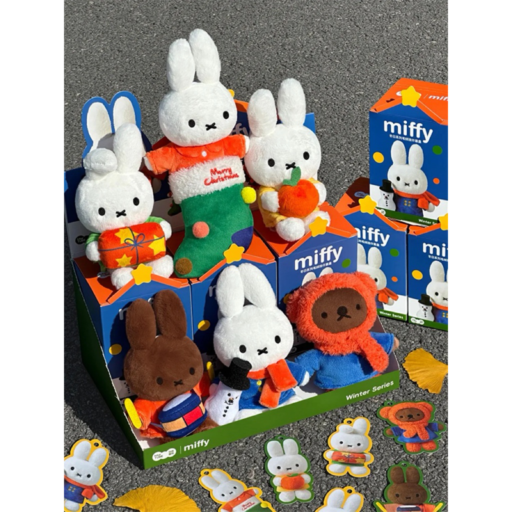 ACTIONCITY - ยกเซ็ท (6 จุ่ม) Miffy Winter Series Plush Keychain Blind Box - กล่องจุ่ม Whole set